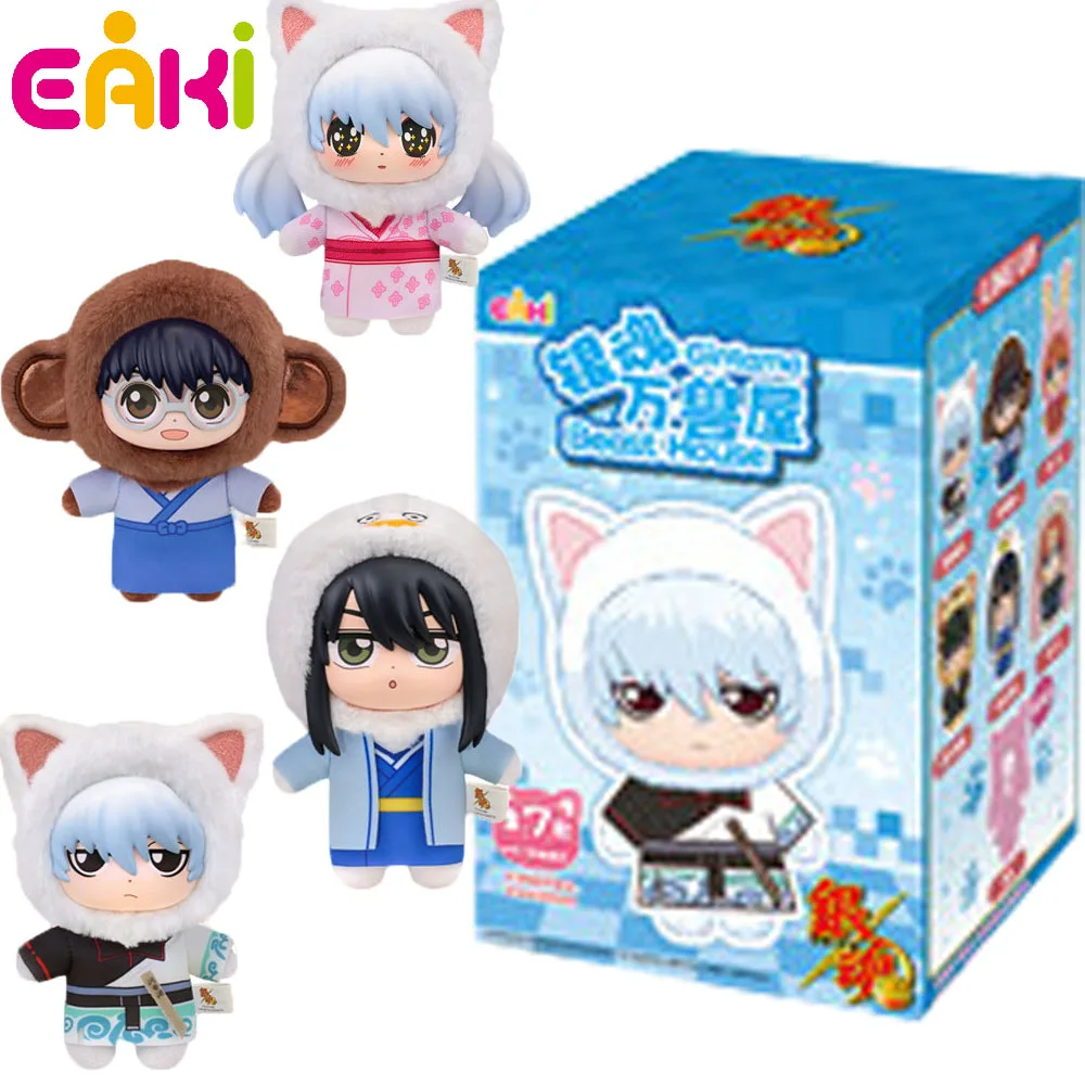 

Original EAKI Gintama Beast House Series Soft Doll Blind Box Cute Anime Ornament Toys Cartoon Decoration Model Kids Hobbies Gift
