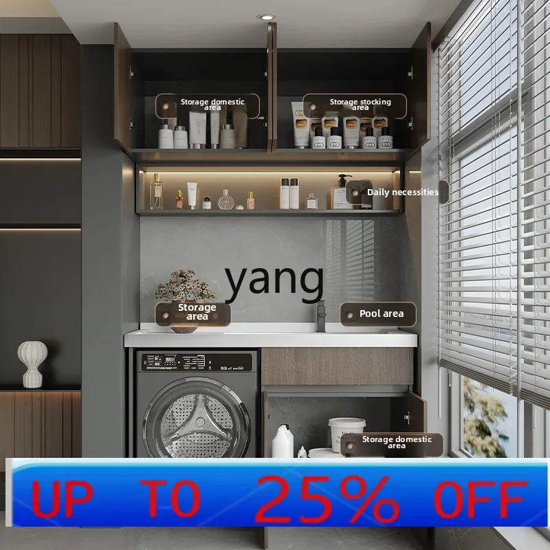

Lh washing machine cabinet integrated balcony wash basin cabinet combined honeycomb aluminum sunscreen laundry sink