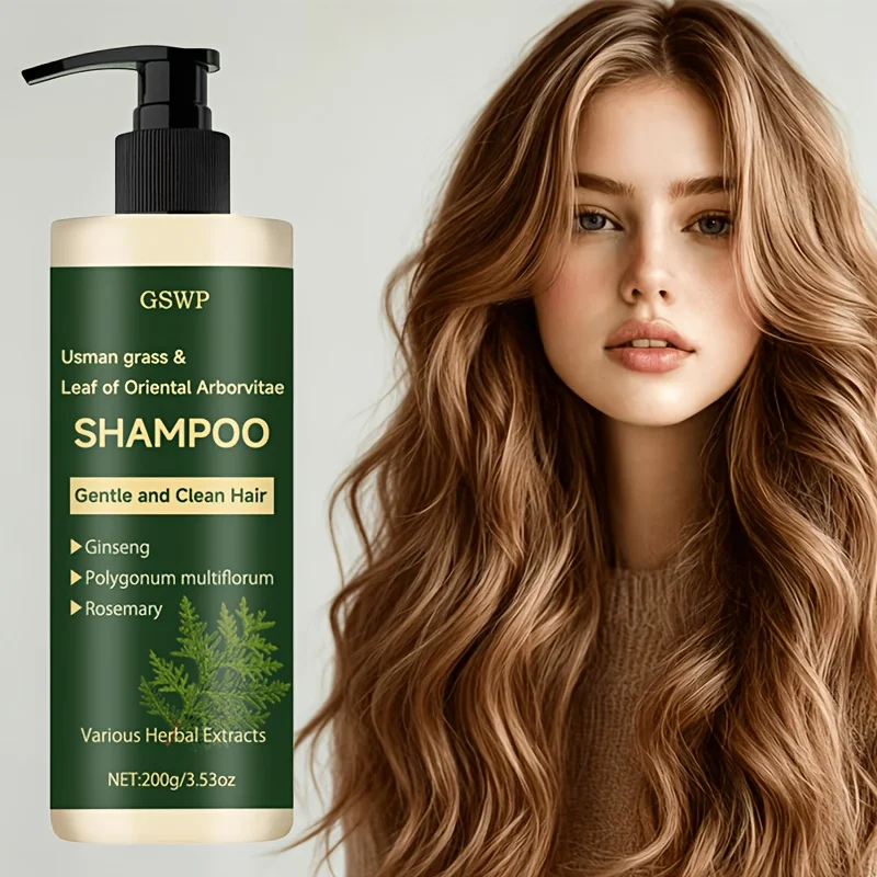GSWP Usman Grass & Oriental Arborvitae Leaf Shampoo,Gently Cleanses Hair,Deeply Moisturizes the Scalp,Controls Oiliness.200/400g