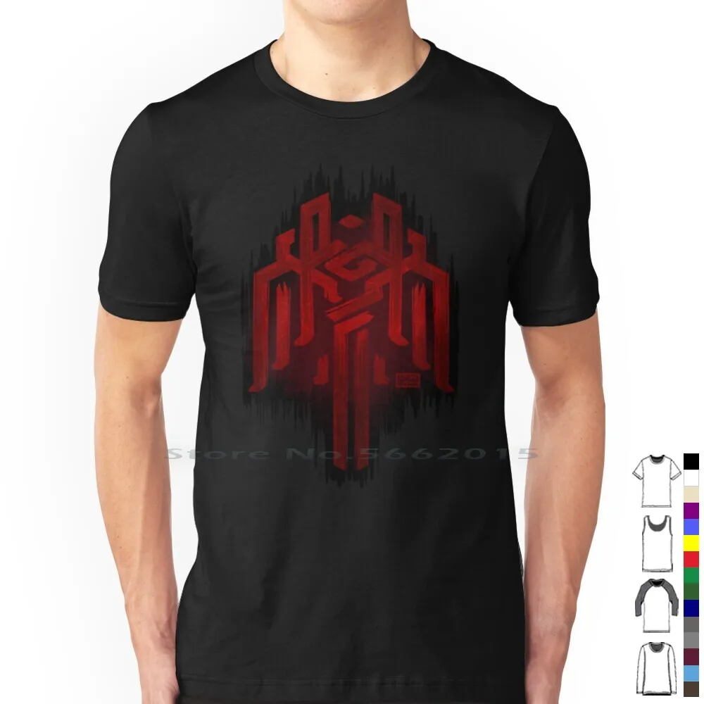 Dragon Age Kirkwall T Shirt 100% Cotton Dragon Age Origins Dragon Age Awakening Fenris Blood Dragon Mage Magic Elf Dalish