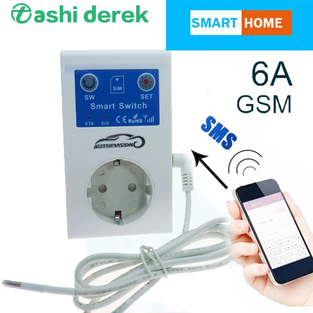 Smart Switch Power Socket SC1 16A GSM Socket SMS Control SMS/APP/Free Call Control 16A Gsm Socket Temperature Sensor Reminder