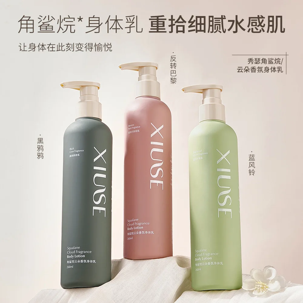 squalane-cloud-body-lotion-268ml-airy-soft-moisturizer-with-fragrance-fast-absorbing-long-lasting-scent