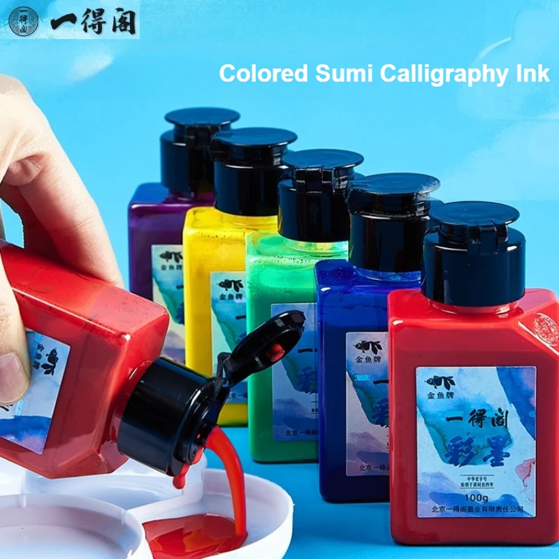 YIDEGE 100 g farbige flüssige Sumi-Tinte für professionelle traditionelle Kalligraphie, Pinsel, Malerei, Schreiben, traditionelle Kunstwerke, Manga