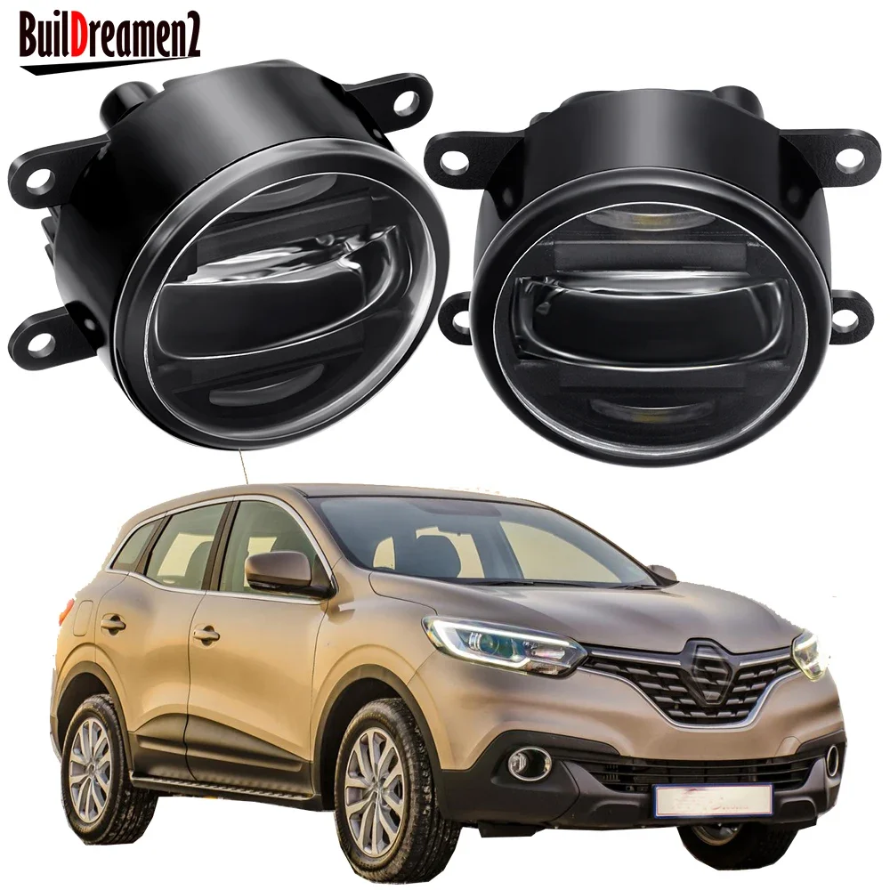 2IN1 30W LED Aluminum Fog Light Assembly with DRL For Renault Kadjar 2015-2022 H11 Car External Fog Daytime Running Lamp 4000LM