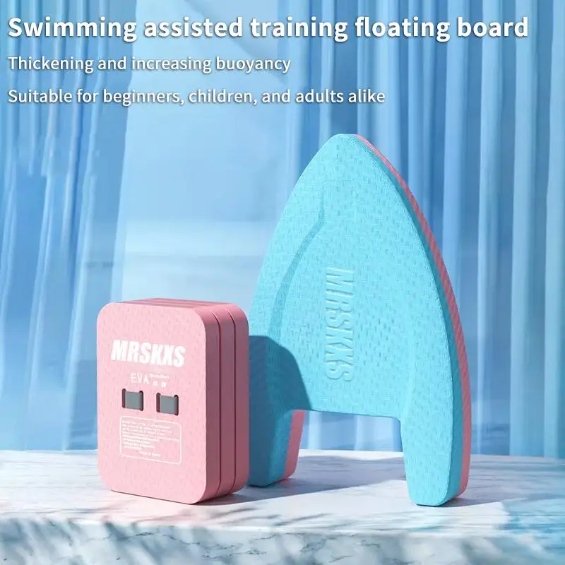 Back Float Swim Trainer 3 Layers Thicken Split Foam Comfortable Swim Bubbles Belts Swim Float Swimming Training Aid For Toddlers