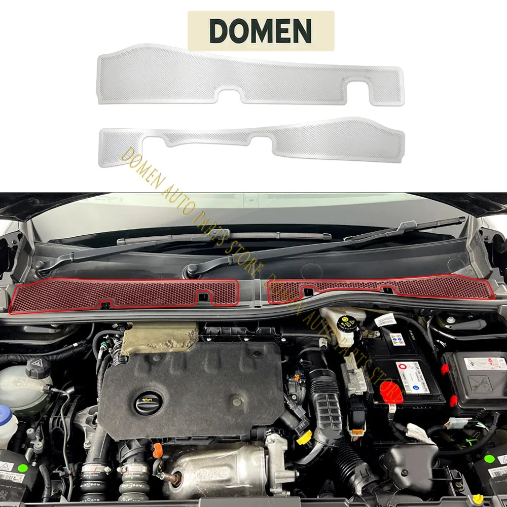 DOMEN Fit for Peugeot 208 2020-2025 air conditioner air inlet protective cover prevents insects and fallen leaves
