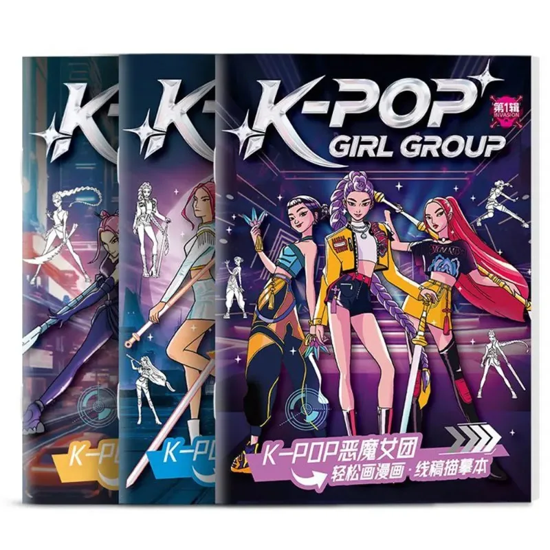 KPop Охотник на демонов Книжки-раскраски Книжка с картинками Периферийная книга для рисования Линий Рисунок Детский подарок на день рождения Рождественские подарки
