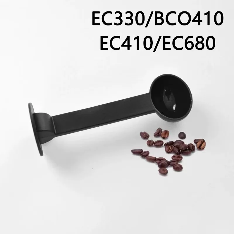 Suitable for DeLonghi Delong semi-automatic coffee machine EC680/EC850/EC860/universal powder spoon