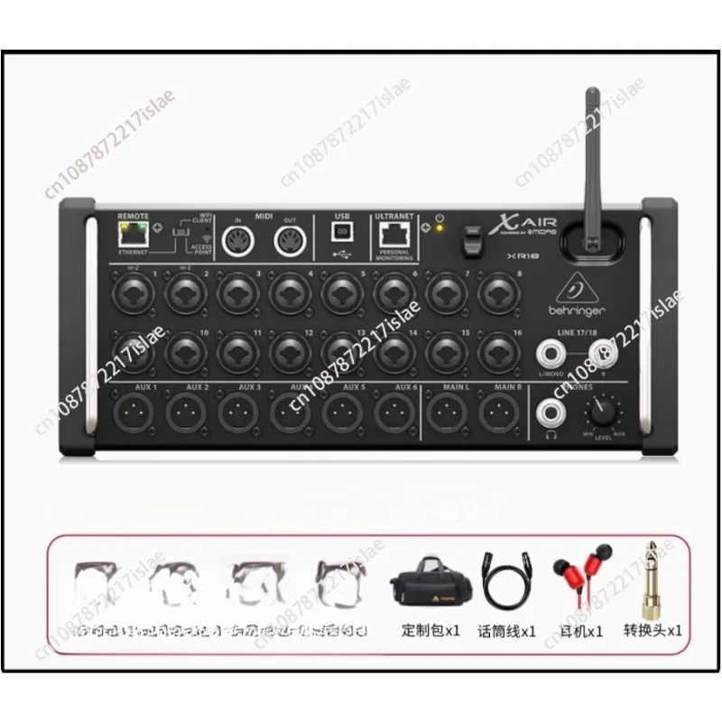 X Air XR18 18-channel Tablet-Controlled Digital Mixer