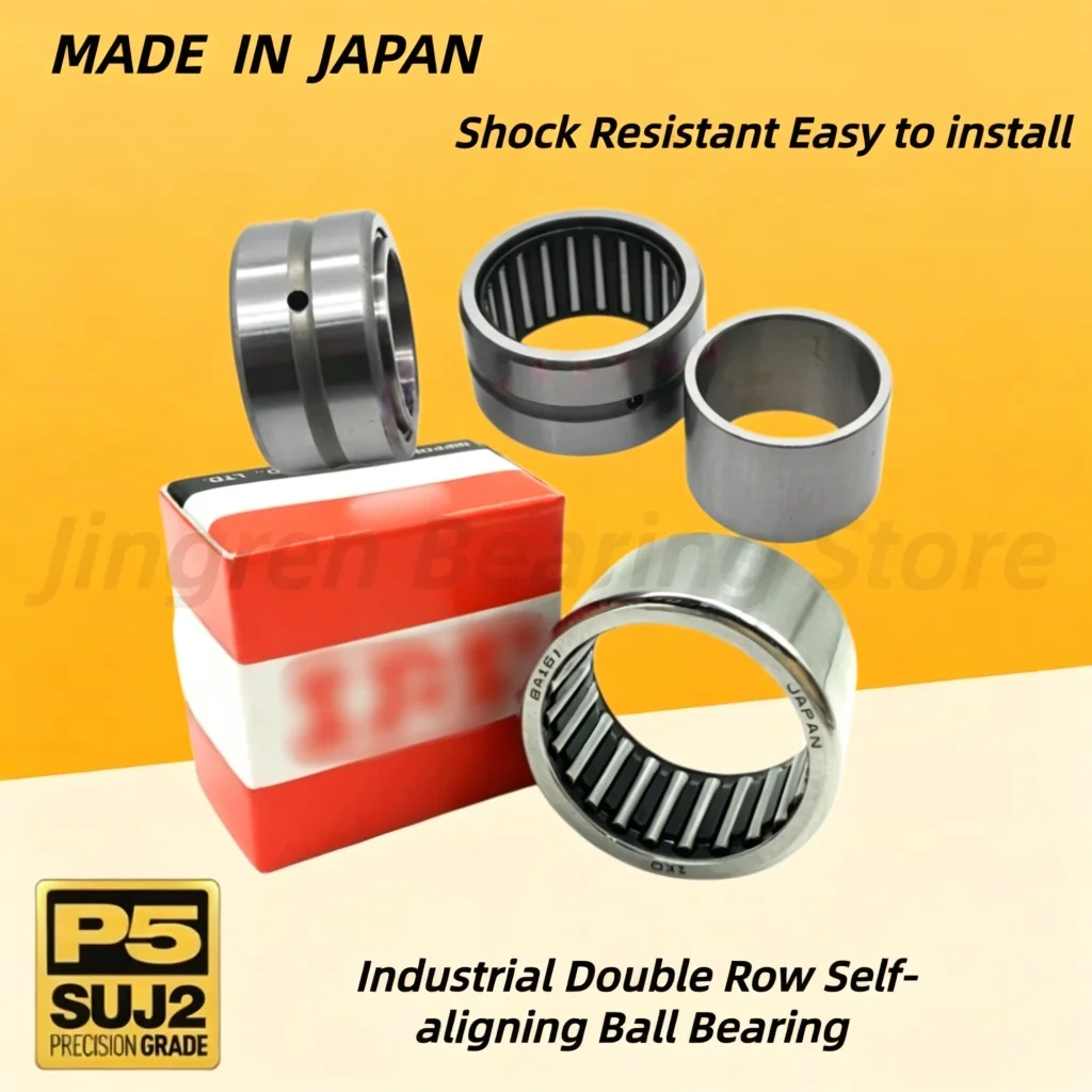 Shock Resistant Easy to install Made In Japan IKO Needle Roller Bearing RNAO 20 22 25 30 35 32 37 40 42 45 47 12 13 16 17 26 ZW