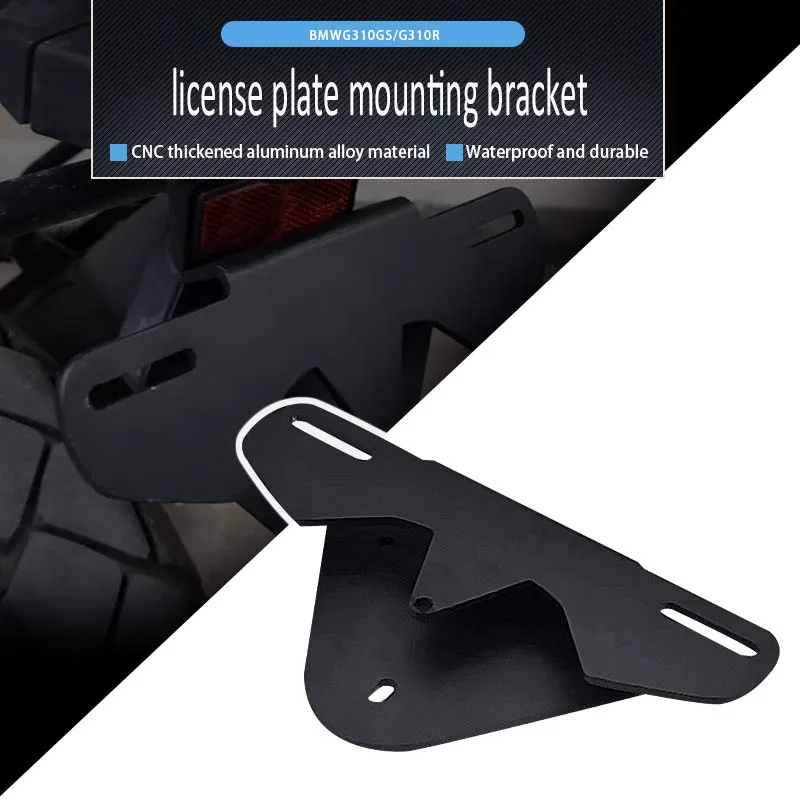 

For BMW G310R G310GS Motorcycle Rear Tail Tidy Fender Eliminator Kit License Plate Holder Aluminum Alloy Bracket