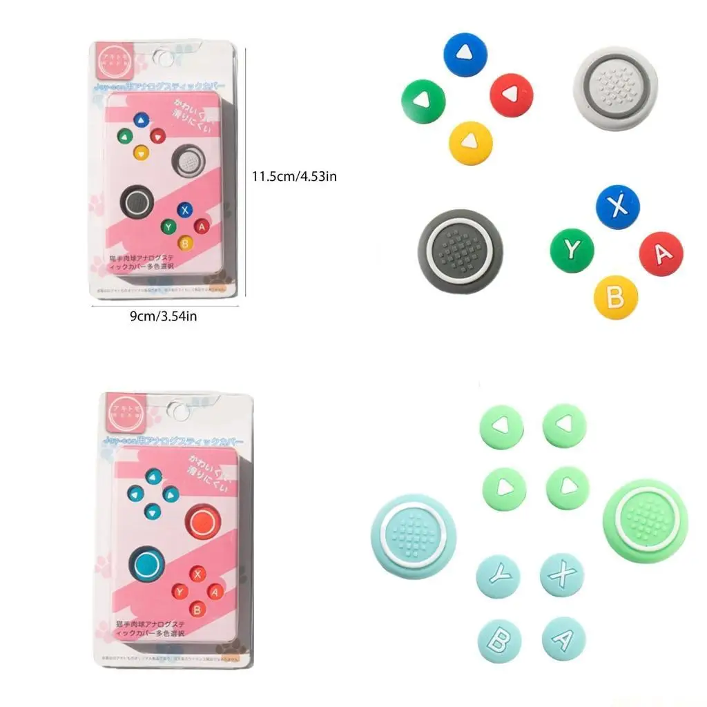 

M5TD 10 in 1 Silicone Thumbstick Protectors Joystick Cover Caps