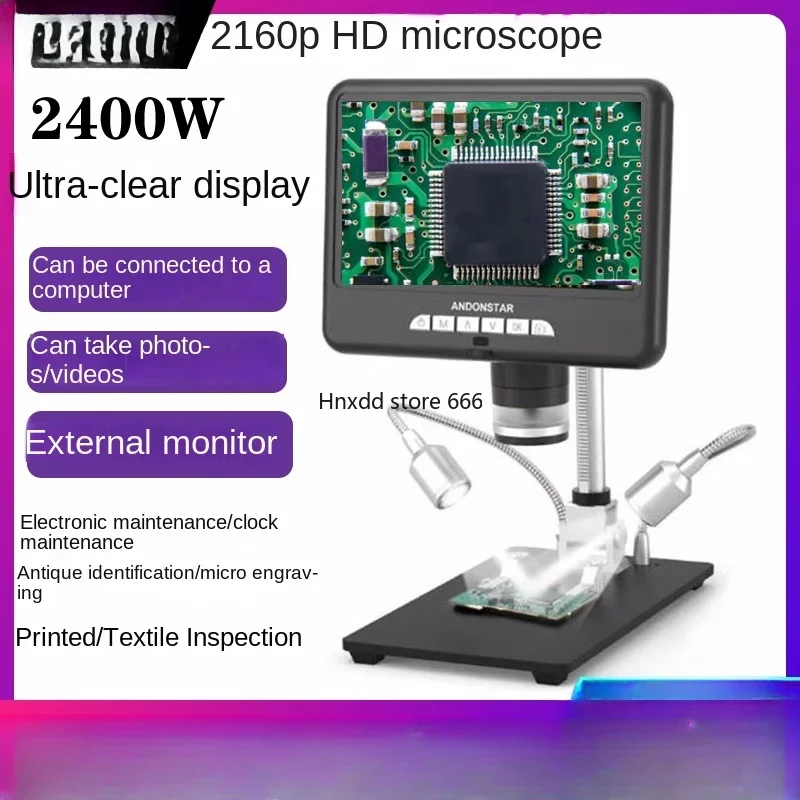 207 high definition digital microscope mobile phone watch repair industrial electronic inspection