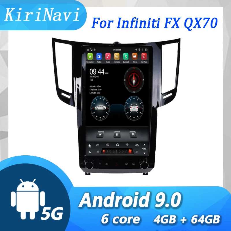 

KiriNavi Vertical Screen 13.6 Inch For Infiniti FX FX25 FX35 FX37 FX50 QX70 2007-2015 Android Car DVD Player Radio GPS Stereo