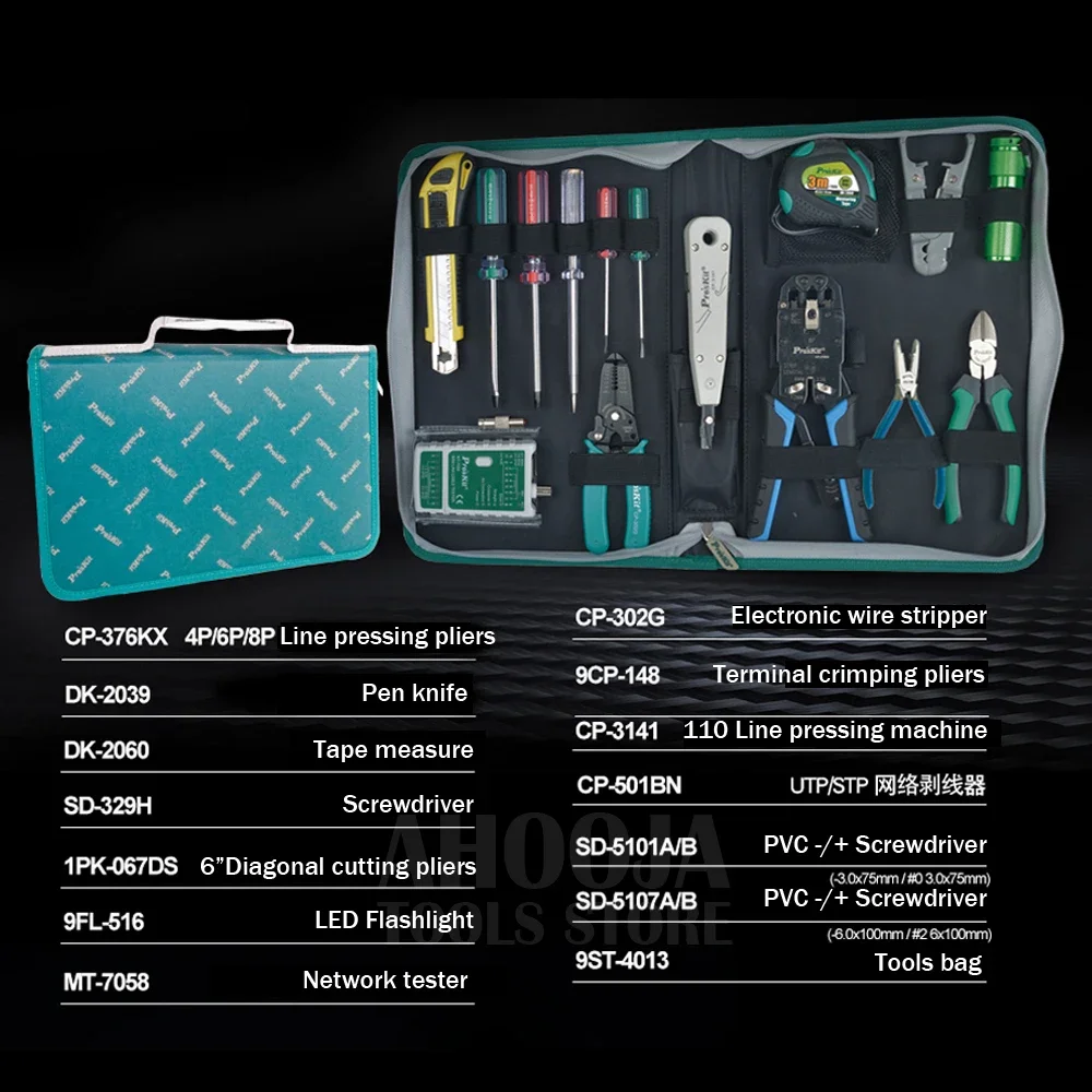 Network Wiring Tools Sets Multi-Function Network Installation And Maintenance Combined Kit Terminal Crimping Pliers Screwdriver