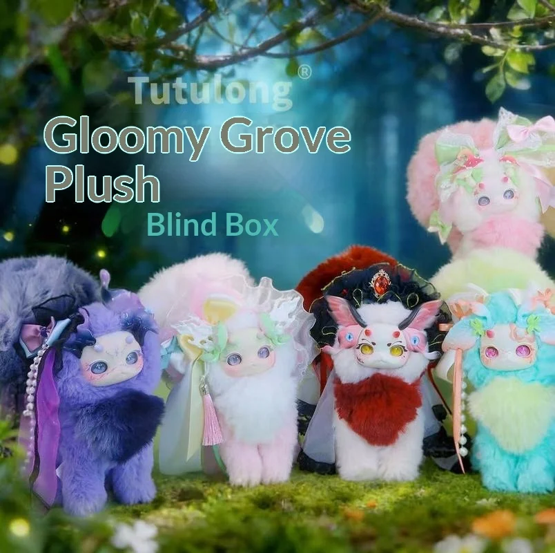 Tutulong V5 Gloomy Grove Fantasy Biology Dark Forest Series Plush Blind Box Plush Blind Box Cute Doll Series Desktop Decoration