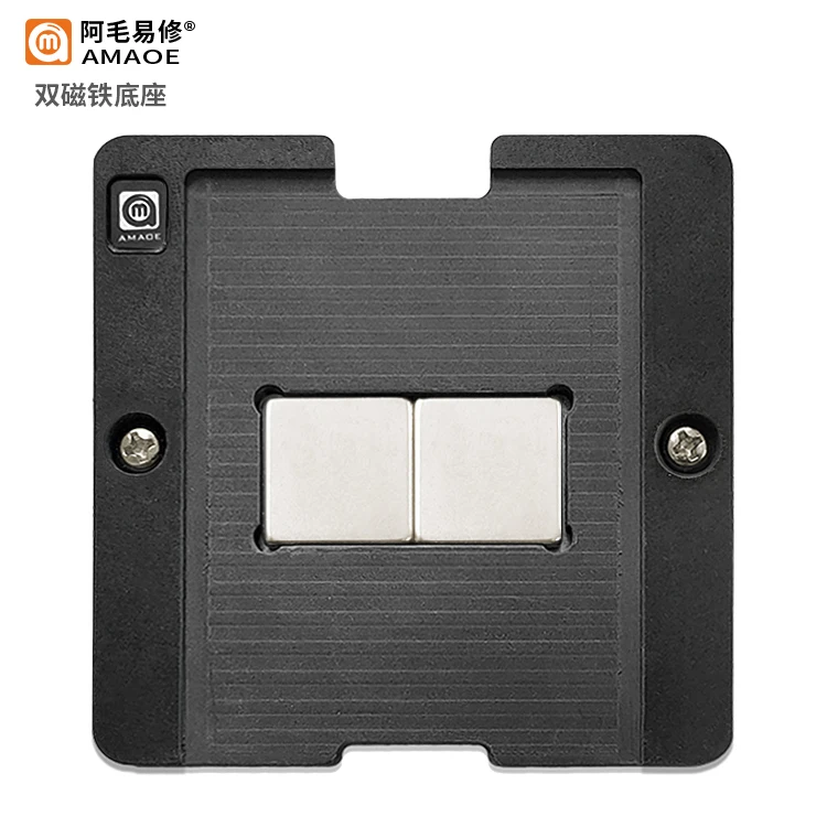 BGA Reballing Stencil per 4a generazione South Bridge SR17D SR17E SR13H SR13J SR17C SR13F SR137 SR13B SR13E SR13H SR17A