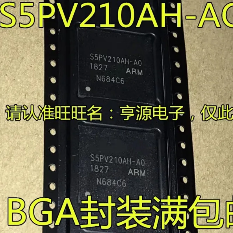 

1-10 шт. S5PV210AH-AO BGA-584 S5PV210AH-A0 BGA584 S5PV210AH S5PV210 210