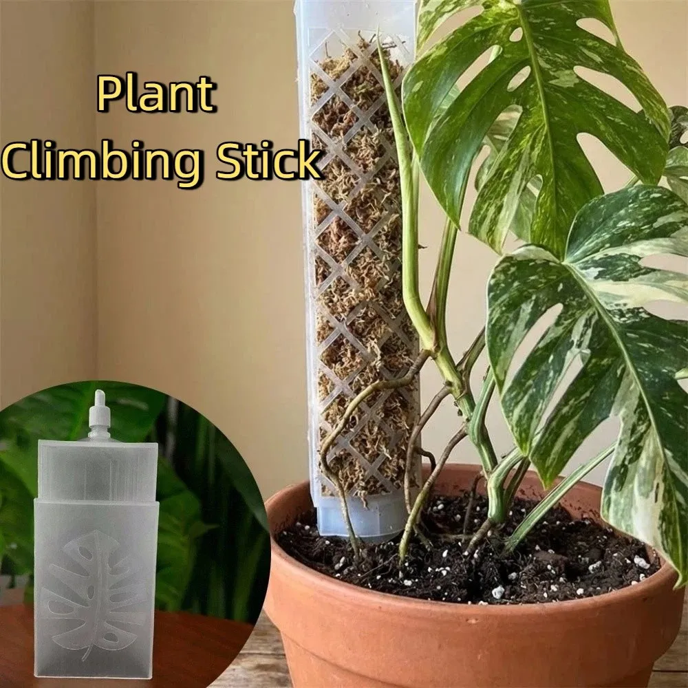 D-Shaped Self-Watering Plant Drip Plastic Adjustable Flow Rate Plant Climbing Stick Plants Growth Stand Automatic Watering