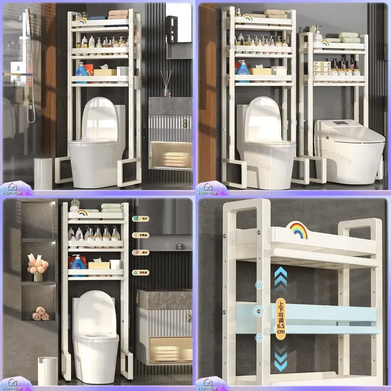 Bathroom Storage Rack Over Toilet Shelf Floor to Ceiling Organizer Non Punching Wall Mounted Space Saving Holder for Bathroom