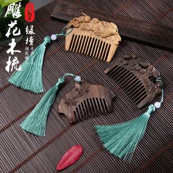 Single-sided Carved Mini Comb Green Sandalwood Carved Comb with Tassel Styling Tools Anti-static Non-knot Comb