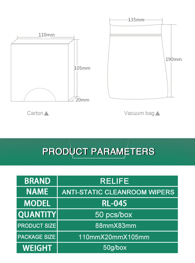 Relife RL-045 Anti-static Cleanroom Wipers Dust-Free Wipe Cloth Phone Screen Motherboard Electronic Parts Cleaning Cloth Wiper