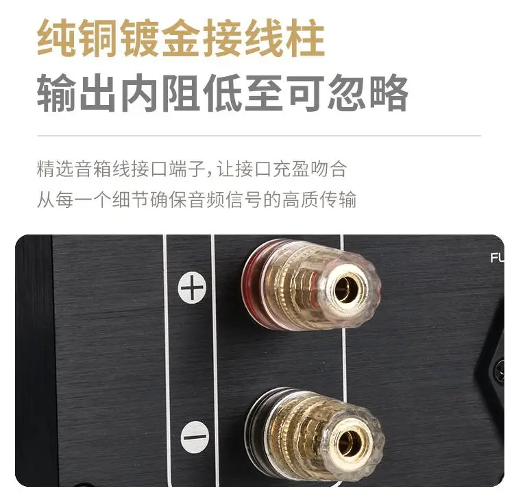 25W*2 refer to MARK LEVENSON ML2 classic circuit gall bladder JC3 pure class A voice control fever rear stage power amplifier