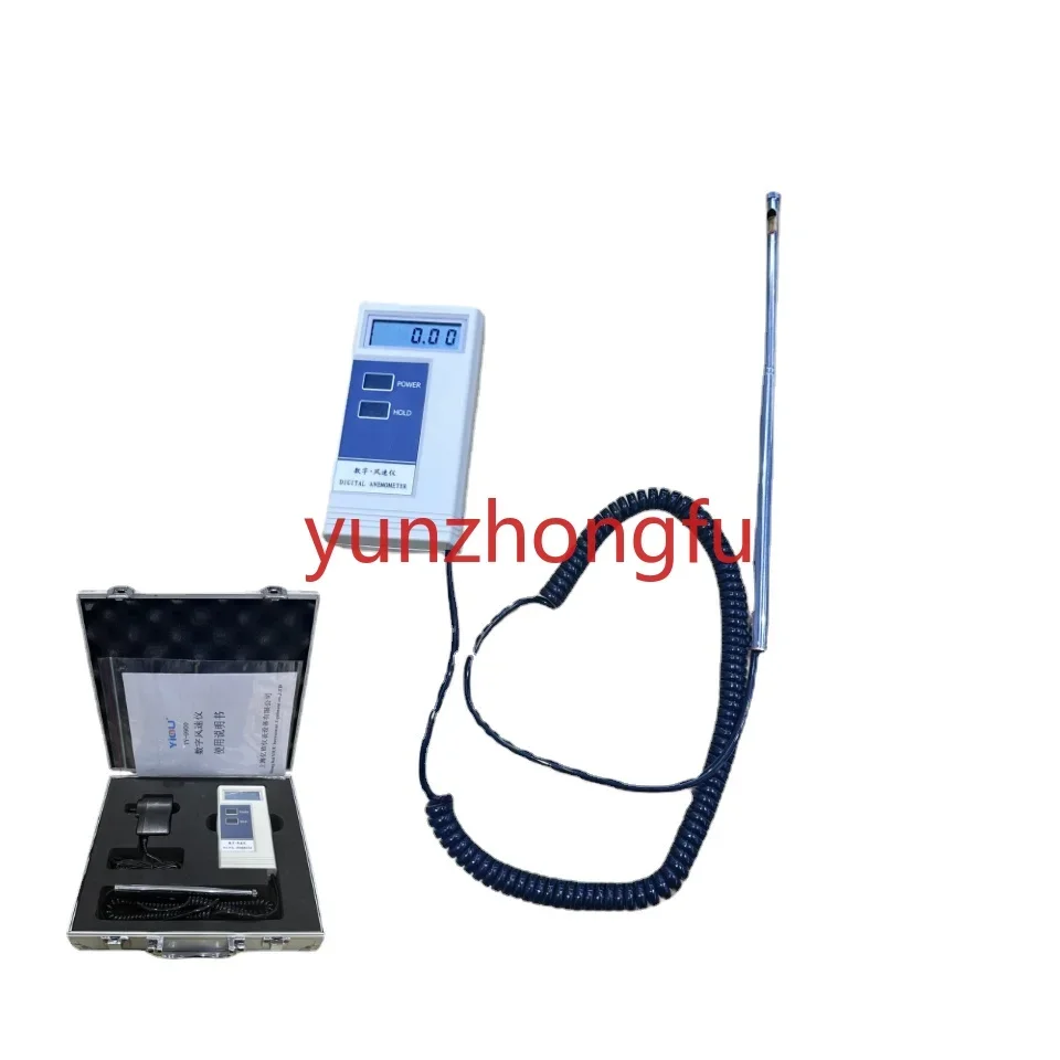 Breeze anemometer TY-9900 thermal anemometer Shanghai anemometer