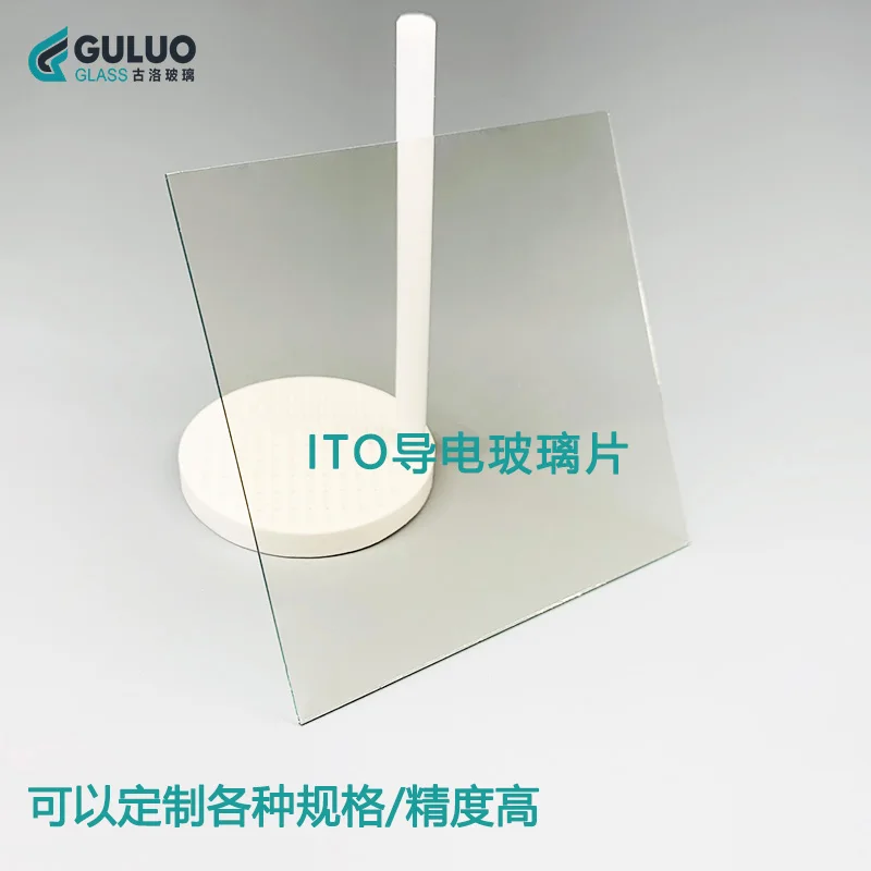 Laboratory ITO Conductive Glass 100x100x1.1mm 8-Ohm