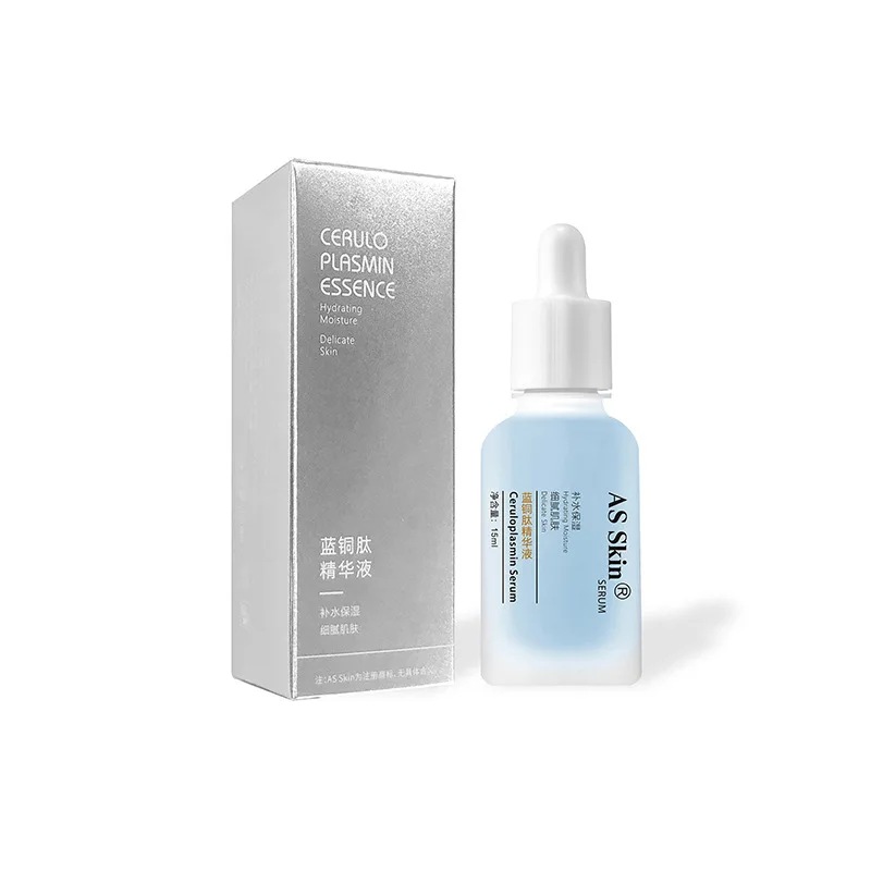 1% محلول مخزون الببتيد النحاسي الأزرق يشد ويخفف التجاعيد ويصلح الأحمرار الحساسة والحمرار والترطيب.