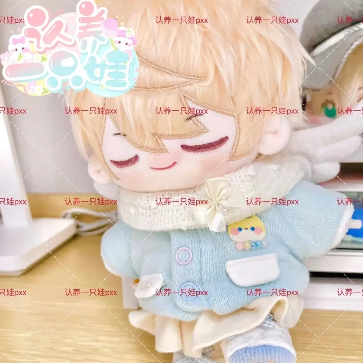 Anime Game TENMA TSUKASA Cosplay Soft Dress up Stuffed Cotton Body Plush Doll Adorable Toys Gifts 20cm