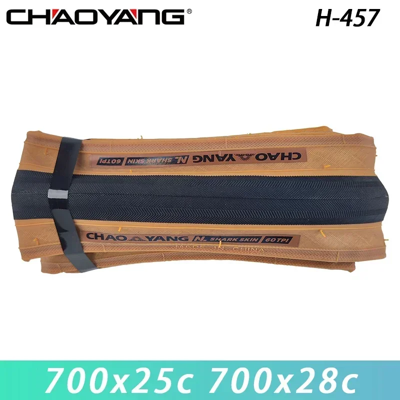 CHAOYANG Original H-457 SHARK SKIN Anti-Stab Retro Brown Sidewall 700x25C/28C Folding Tire for Road Bike Cycling Parts