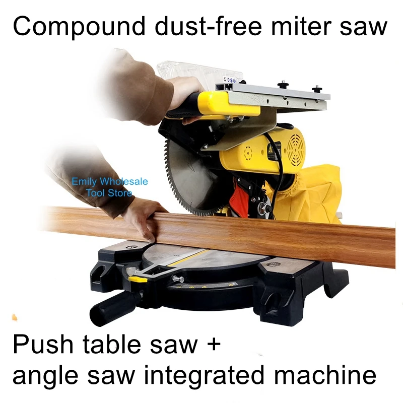 

Composite dust-free miter saw 255C wood door installation and repair with 10-inch table saw circular saw multifunctional saw