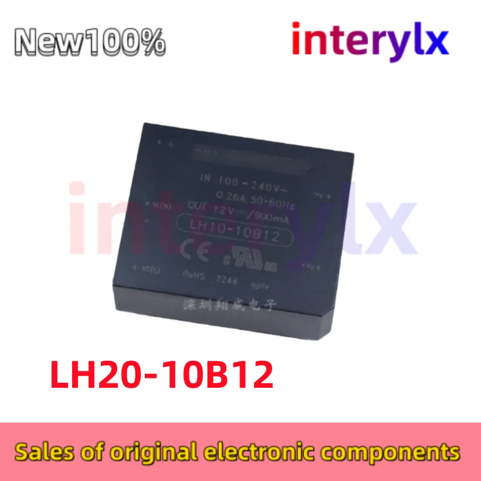 1Pcs/Lot LH20-10B12 AC-DC Power Supply Module 220V to 12V 1.A