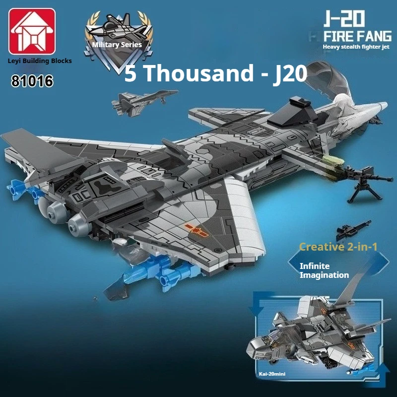 

J20 Heavy Stealth Fighter Jet Military Series Small Particle Building Blocks | Christmas Gift