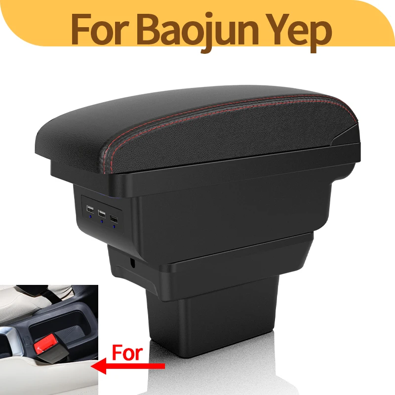 

For Baojun Yep car center console modification heightening armrest double-layer storage box with USB, interior upgrade accessori
