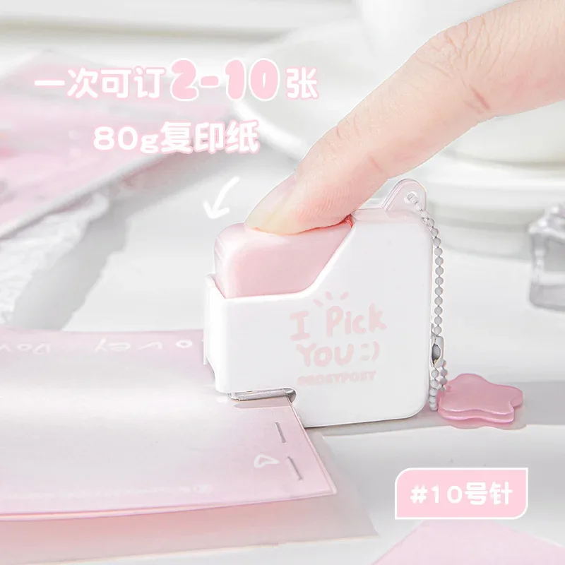 sugar cube Small stapler portable cute mini stapler