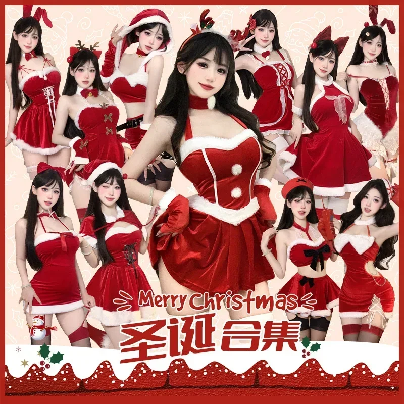 Christmas Party Dress Cosplay Costume Red New Year Uniform Xmas Santa Claus Role Play Outfit Sexy Nightdress Cute Girl Underwear