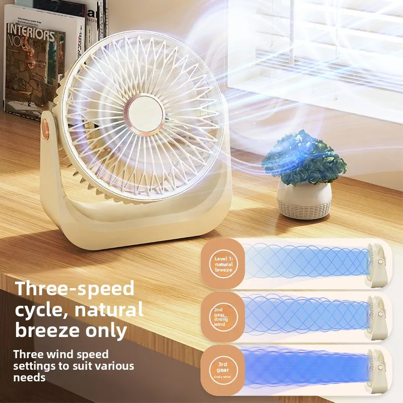 Office Desk Portable USB Charging Wall-Mounted Fan Plug-In Mini Fan Desktop Fan, Household Dormitory Electric Fan