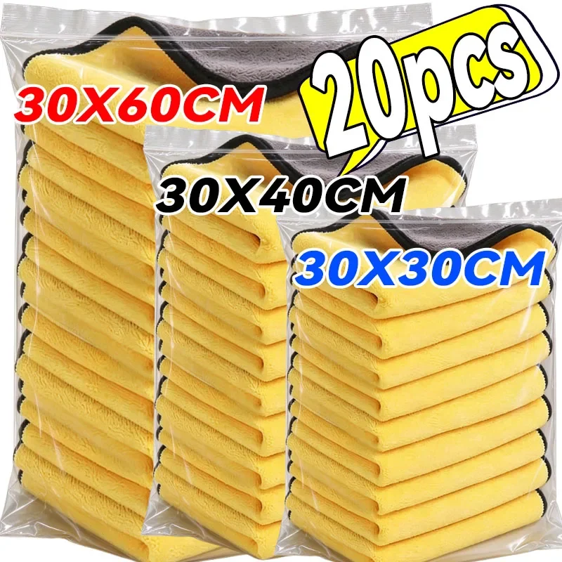 Double Sided Polyester Cleaning Cloth 30x30/40/60cm Multi-purpose Towel Car Window Dish Cleaning Microfiber Absorbent Wipe Cloth