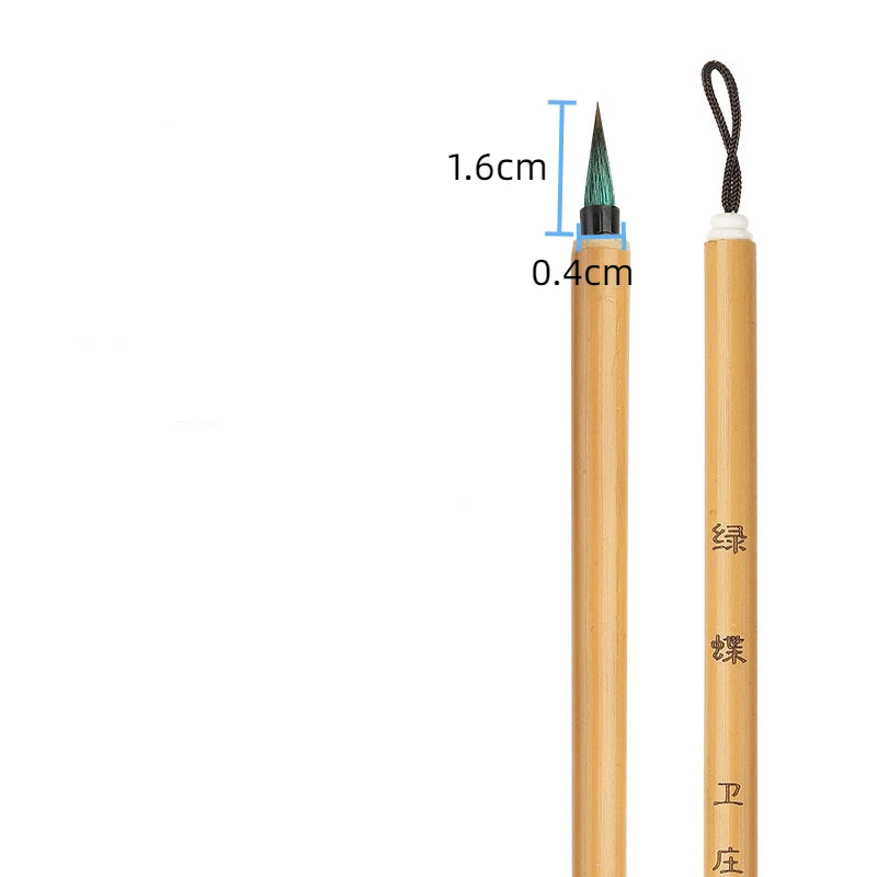 Imagem -02 - Escova de Cabelo Weasel para Iniciantes Pequenos e Regulares Script Caligrafia Pintura Chinesa Pincel para Colorir Aquarela