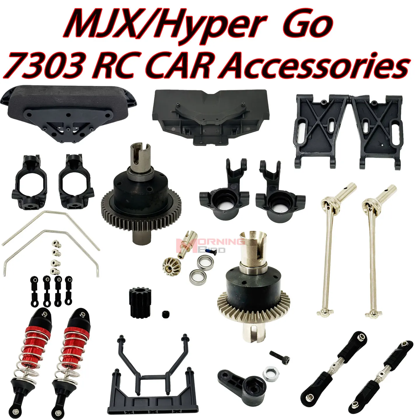 

MJX RC Hyper Go 7303 Радиоуправляемые автомобильные детали для модифицированных аксессуаров Дифференциал Рулевой механизм Рулевой рычаг ESC Шестерня Шина