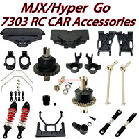 MJX RC Hyper Go 7303 RC Car Parts For  Modified Accessories Differential Steering Gear Steering Arm ESC Gear Tyre