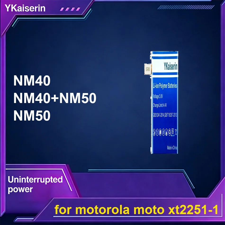 

Аккумулятор для мобильного телефона Motorola Moto XT2251-1, долговечный, NM40, NM50, NM40+, NM50, 2900-3200 мАч