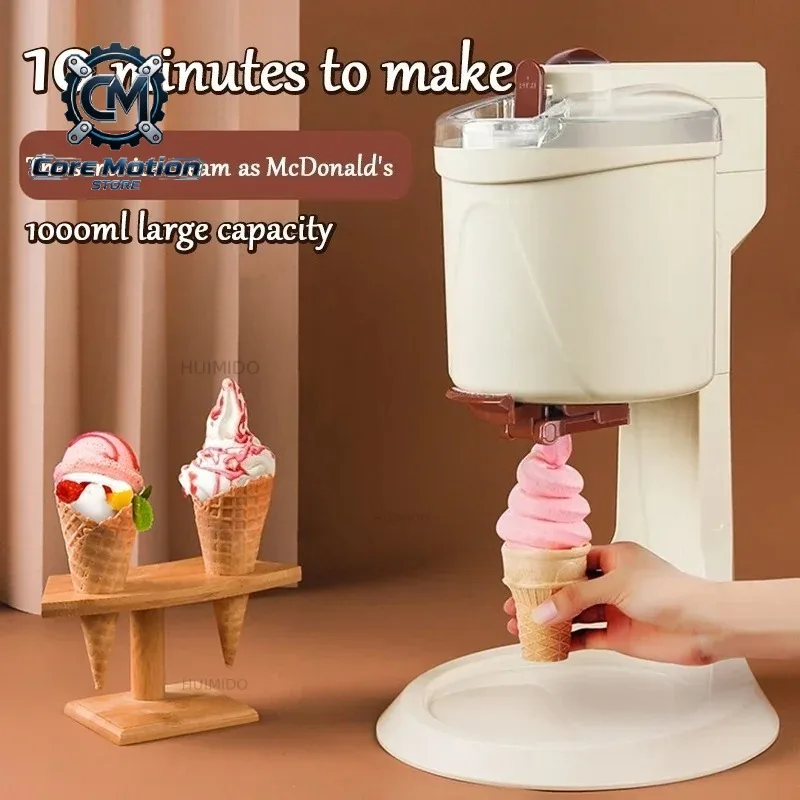 Ice Cream Machine 220V Household Automatic DIY Frozen Fruit 1L Fruit Dessert Machine Milkshake Machine BL-1000  21W