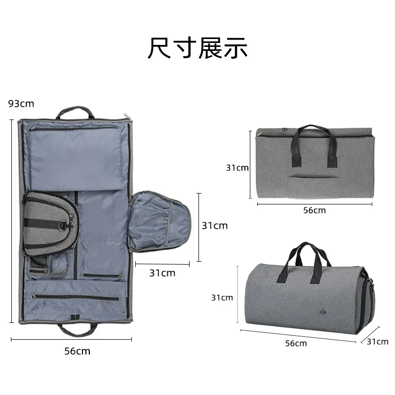 New High Capacity Suit Travel handbag Portable Suit Suit Storage Bag Foldable Business Luggage Bag carry on garment bag