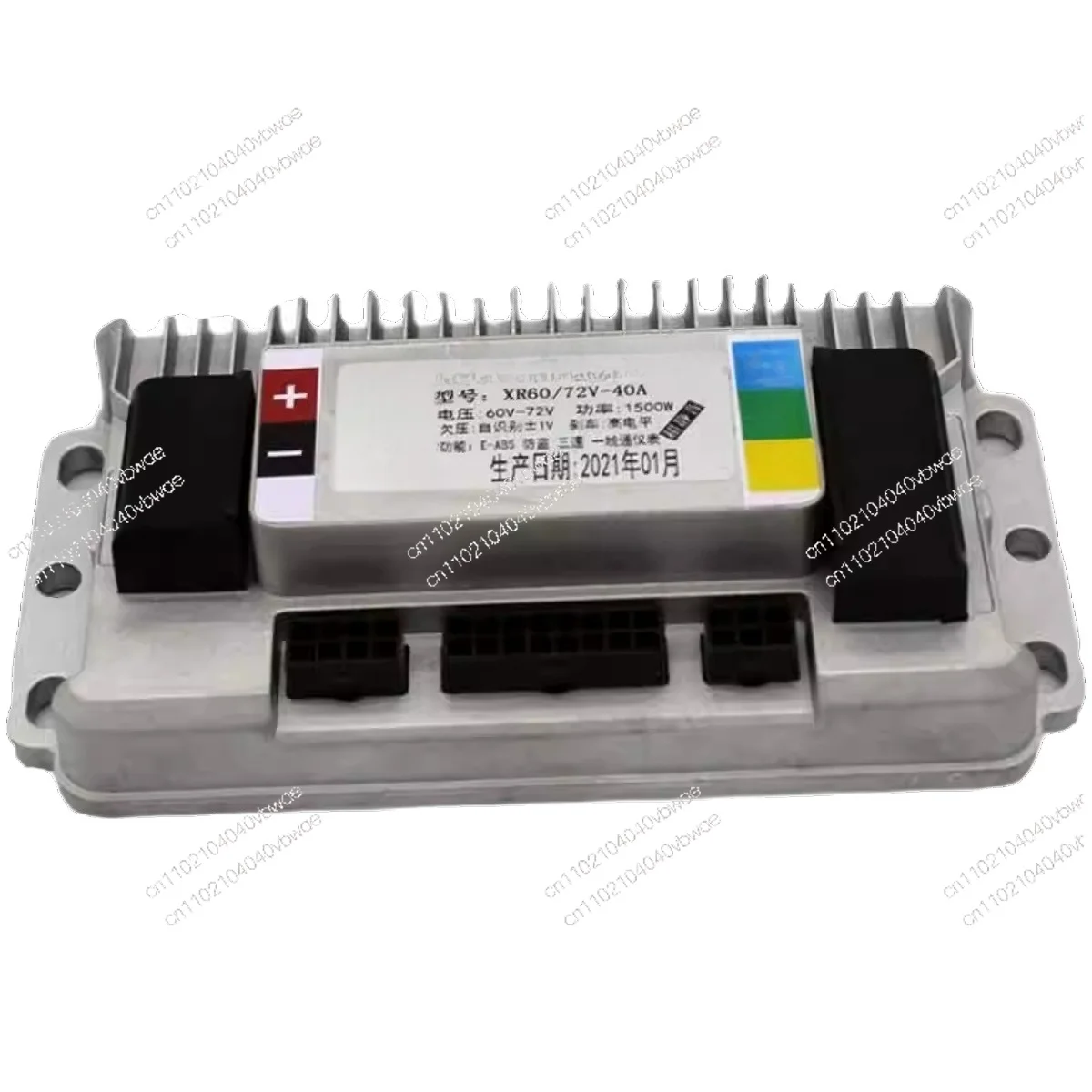 Suitable for Two-Wheeled Vehicles Brushless Controller 48V 60V 72V 96V Sine Wave Three-Mode Silent National Standard Electric