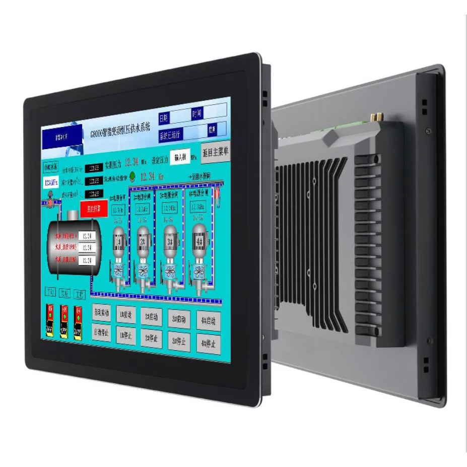 Industrial Integrated 17 Inch LCD Resistive Single Point Touch Screen Computer Monitor for Kiosk Medical Machine OEM/ODM