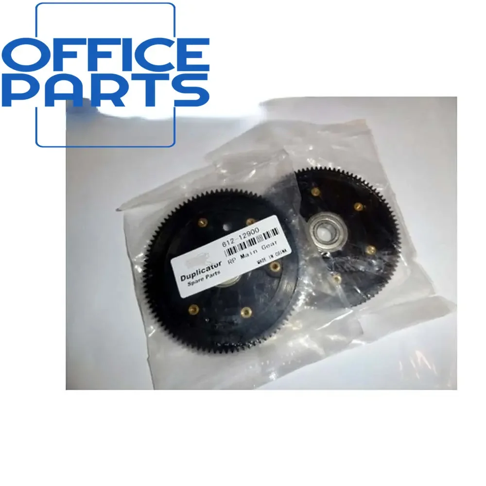 612-12900 Gear For Riso RP 310 350 370 3100 3105 3500 3590 3700 3750 3770 3790