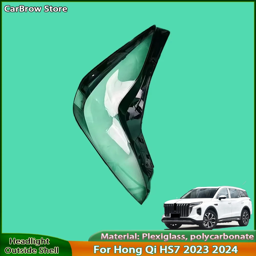 

Headlight Shade Lens Plexiglass For Hong Qi HS7 2023 2024 Front Headlamp Cover Transparent Lampshades Lamp Shell Masks